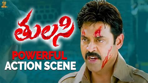 Venkatesh Powerful Action Scene .